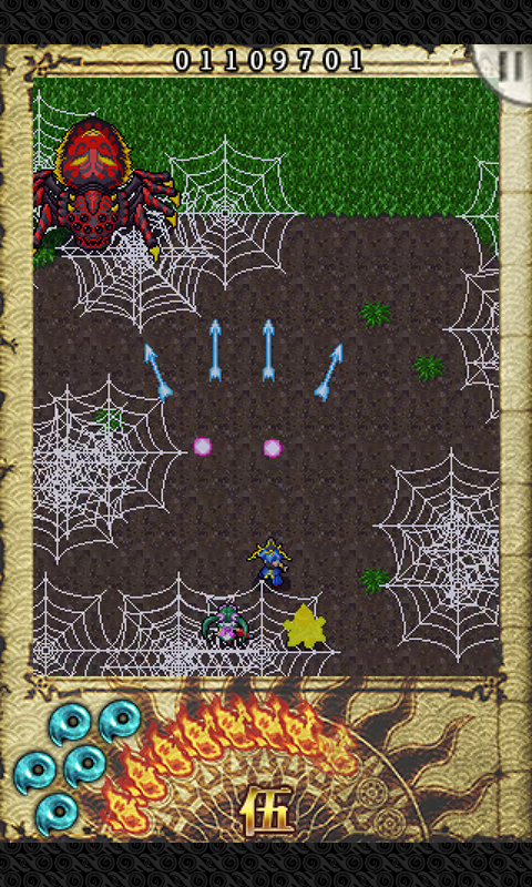 Soukiden Game Screenshot