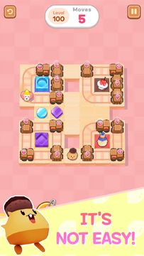 Chu Jam 3D Game Screenshot