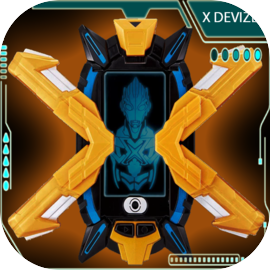 DX X-ウルトラマンX用デバイザーシム