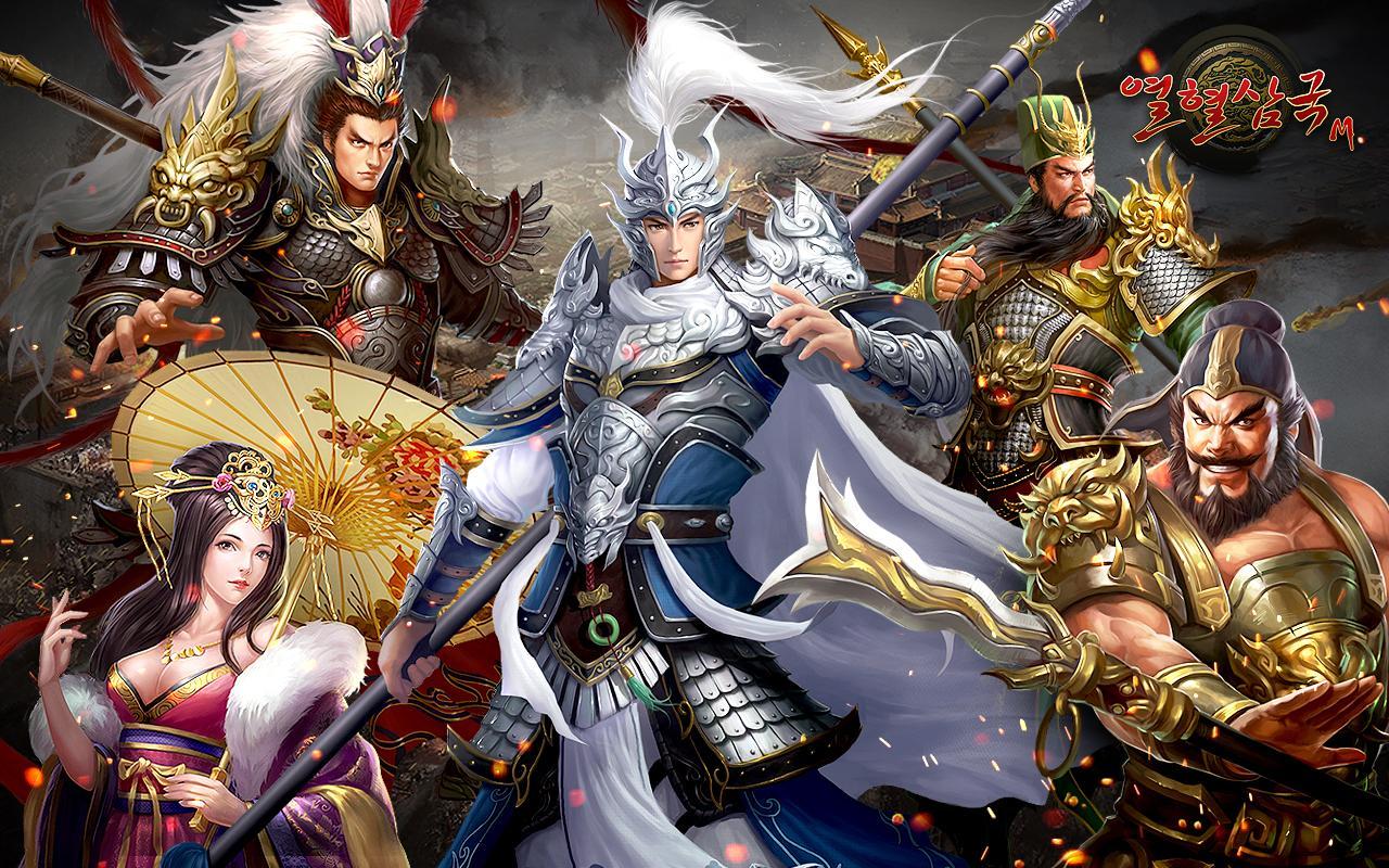 열혈삼국M 遊戲截圖