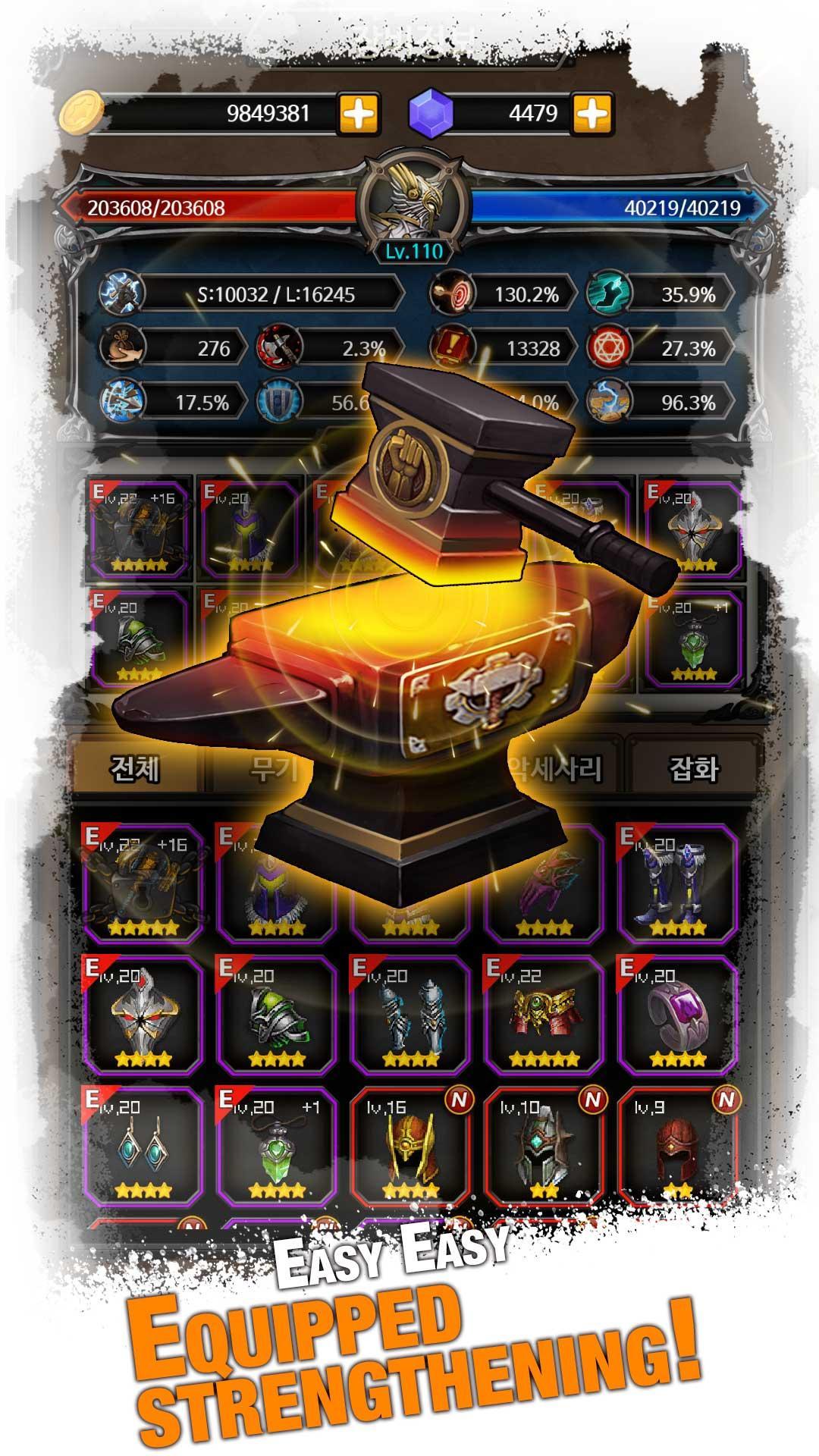 Captura de Tela do Jogo Kingdom Battle