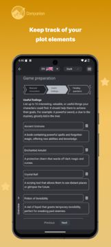 PUM Companion RPG Storytelling ภาพหน้าจอเกม