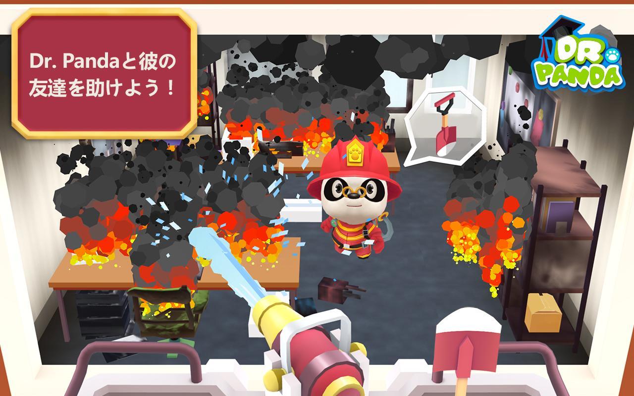 Dr. Panda消防士 ゲームのスクリーンショット