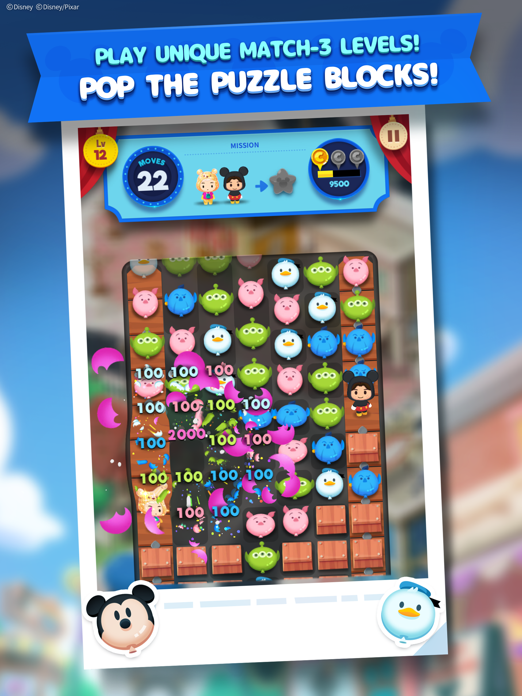 Disney POP TOWN 게임 스크린샷