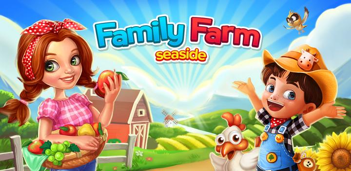 Banner of Family Farm Seaside 6.4.200