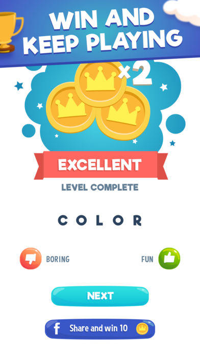 Wordie ภาพหน้าจอเกม