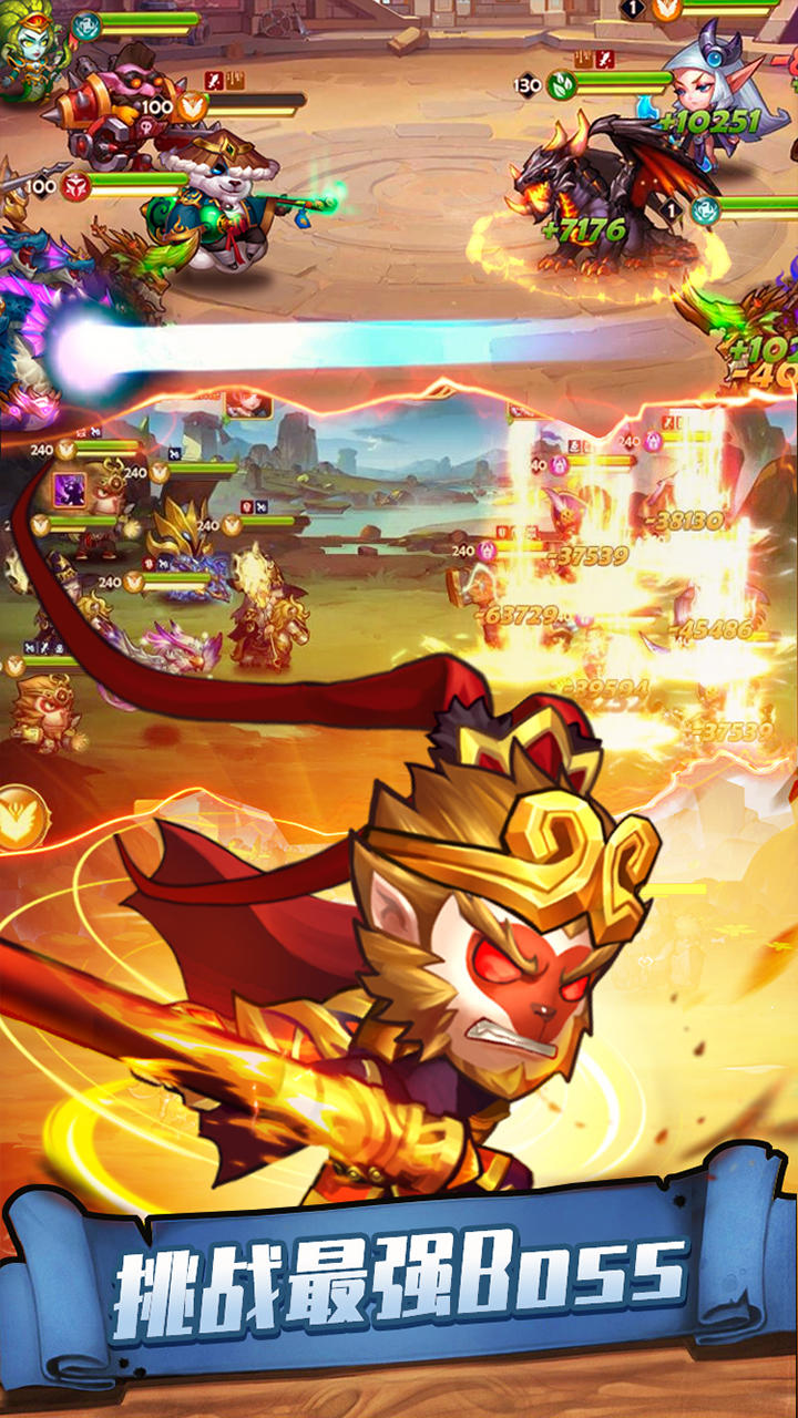 Cuplikan Layar Game 传奇召唤师