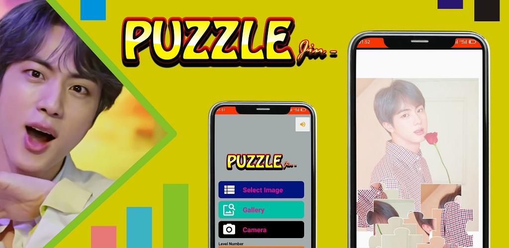 Jin Game Puzzle Kim Seok Jin ภาพหน้าจอเกม