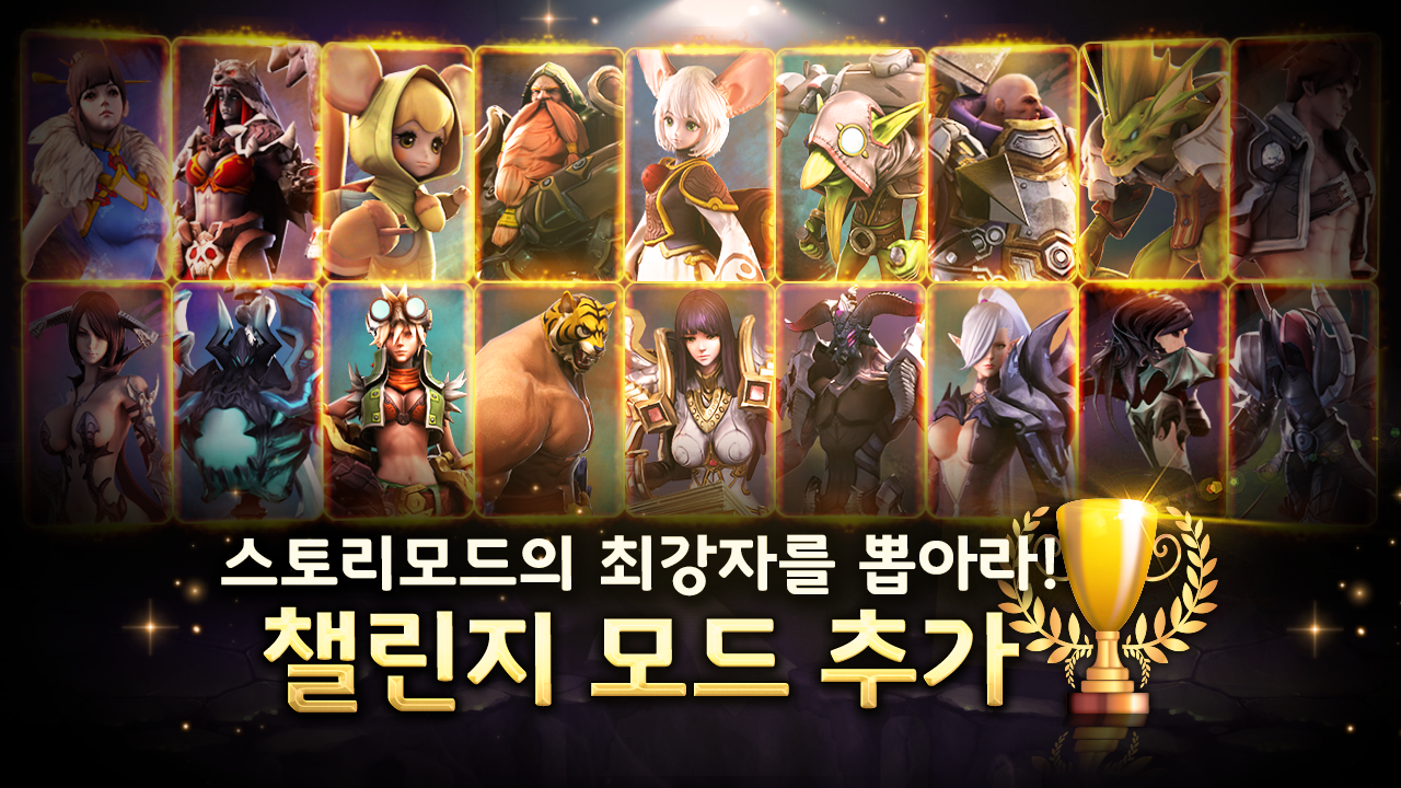 심연의 군주 ゲームのスクリーンショット