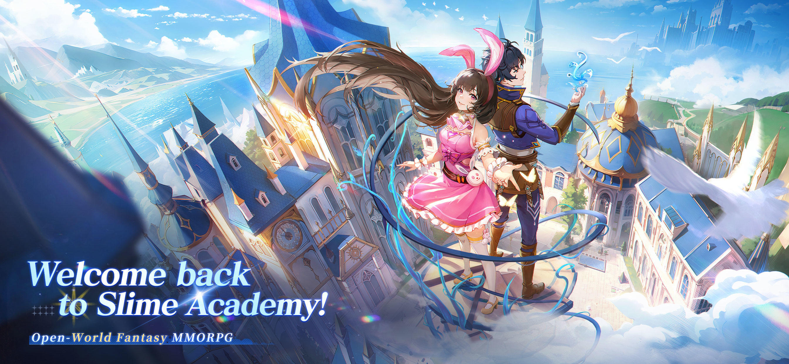 Soul Land Saga:Realm of Heroes Game Screenshot