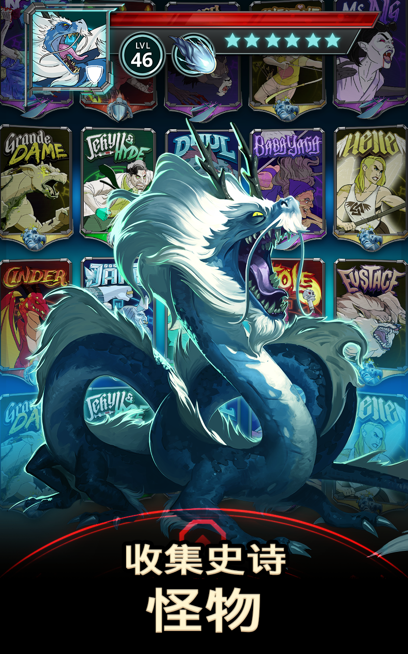 Cuplikan Layar Game 暗影之战：谜题 RPG