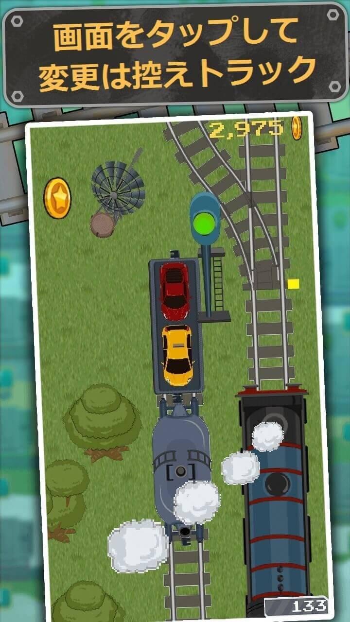 Loco Run: 列車のアーケードゲーム ゲームのスクリーンショット