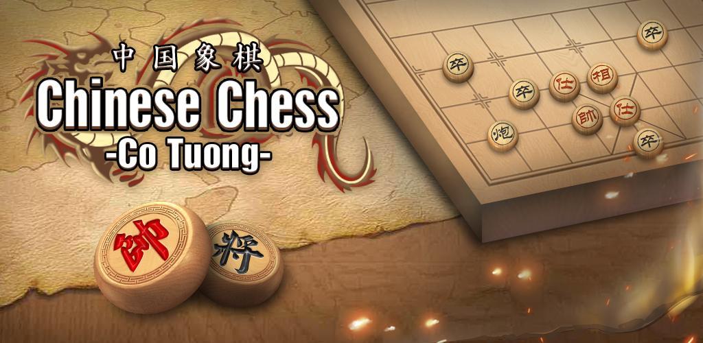 Banner of Chinese Chess (หมากรุกจีน, Co Tuong) - เกมกระดานยอดนิยม 3.1.8
