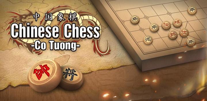 Banner of Chinese Chess (Chinese Chess, Co Tuong) - Popular Board Game 3.1.8