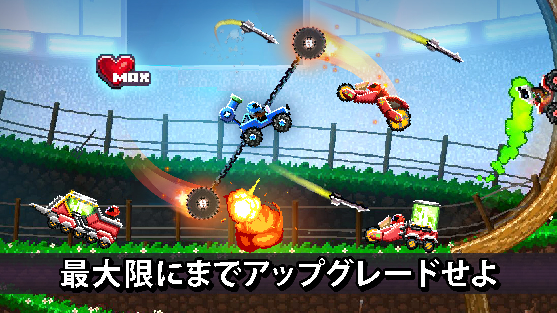 ドライブアヘッド！・人気カーバトルゲーム ゲームのスクリーンショット