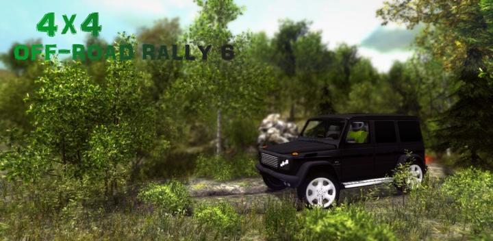 Banner of 4x4 Off-Road Rally 6 17.0