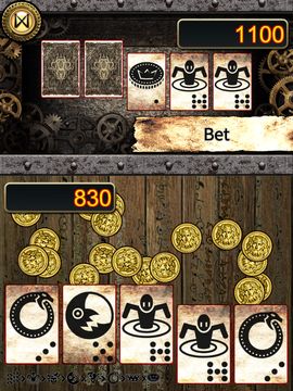 Rune Record Game Screenshot