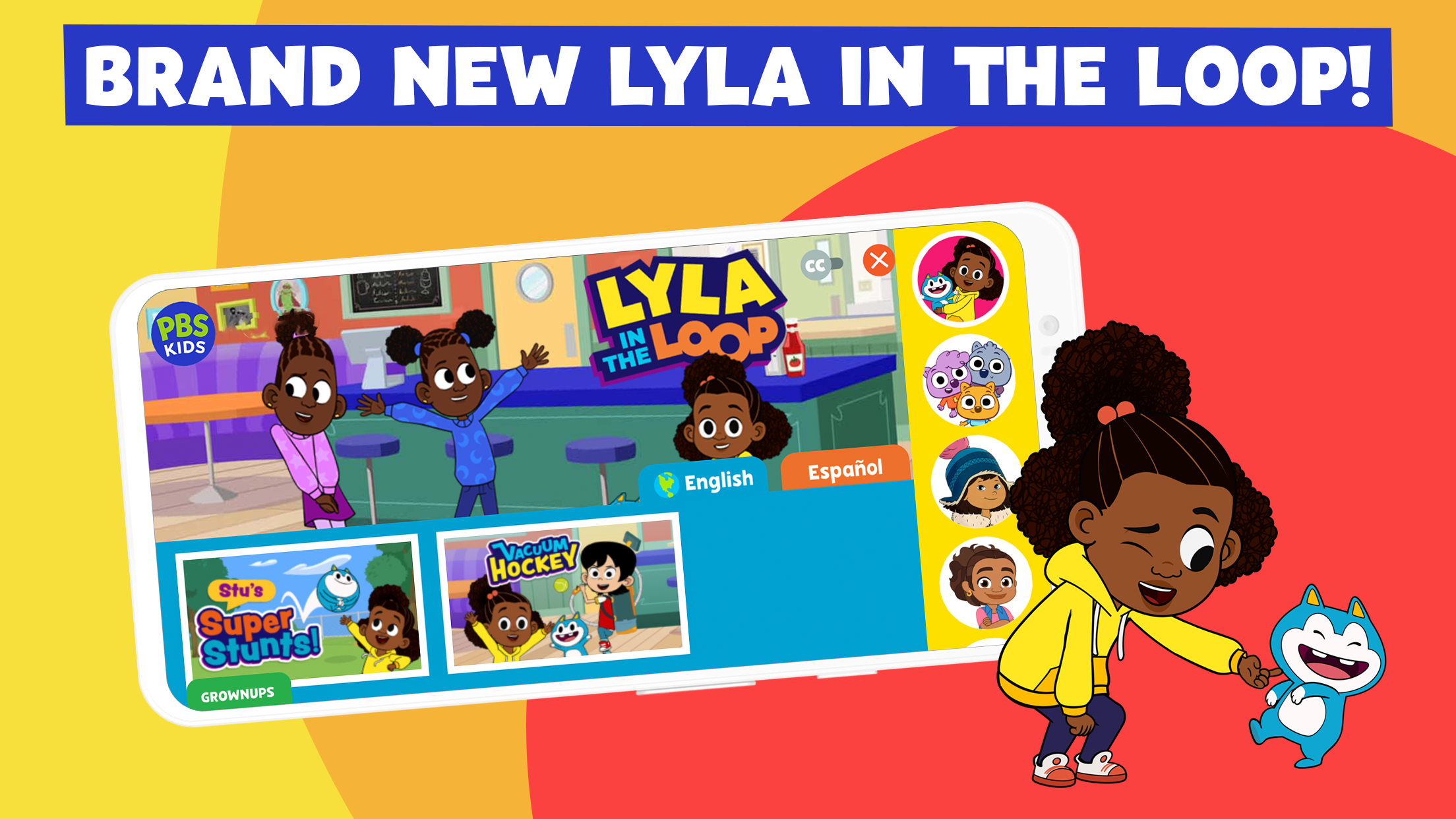 Скриншот игры PBS KIDS Games App