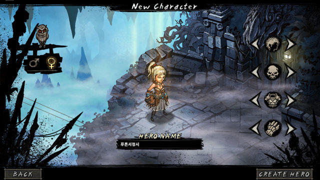 Cuplikan Layar Game MAD WORLD