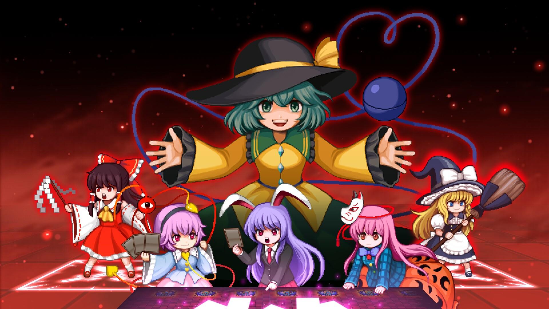 Touhou Dungeon Maker: The labyrinth of heart Game Screenshot