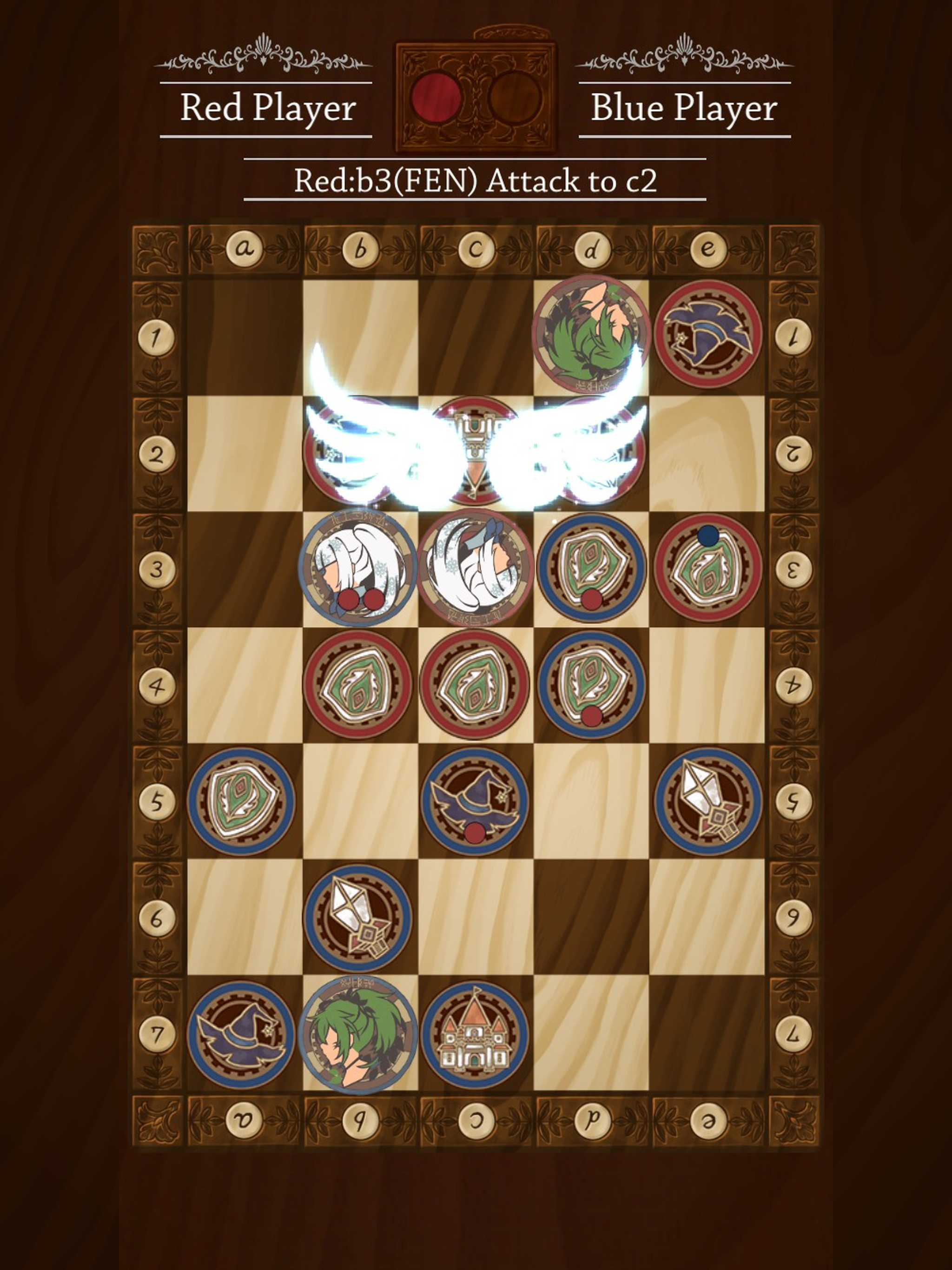 Ludiger Game Screenshot