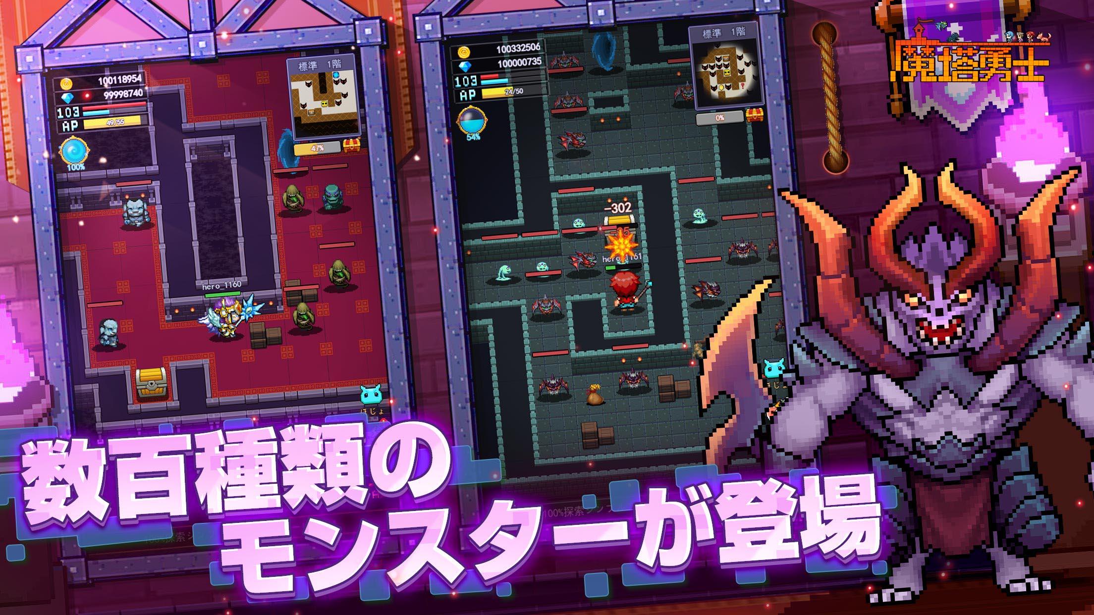 Screenshot 5 of Magic Tower Hero - Underground City King