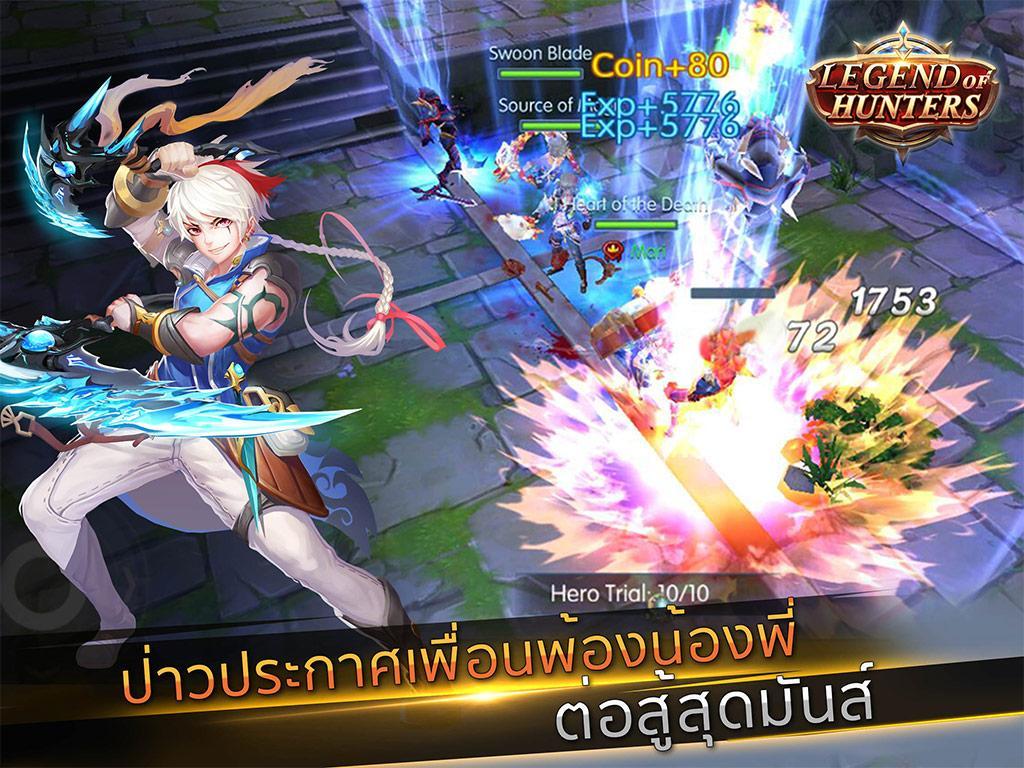 Ảnh chụp màn hình Legend of hunters - Fall In