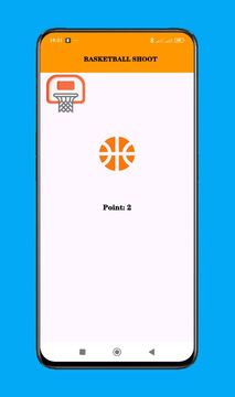 Basketball Shoot Game Screenshot