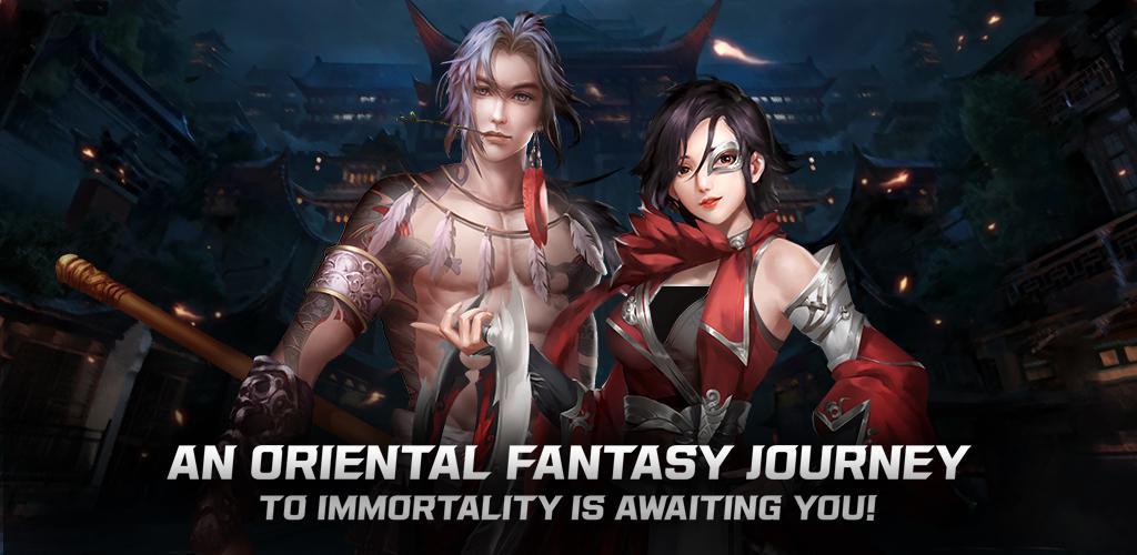 Luminous Sword screenshot