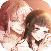 The Wind Rises in Chang'an: The Bone Rider