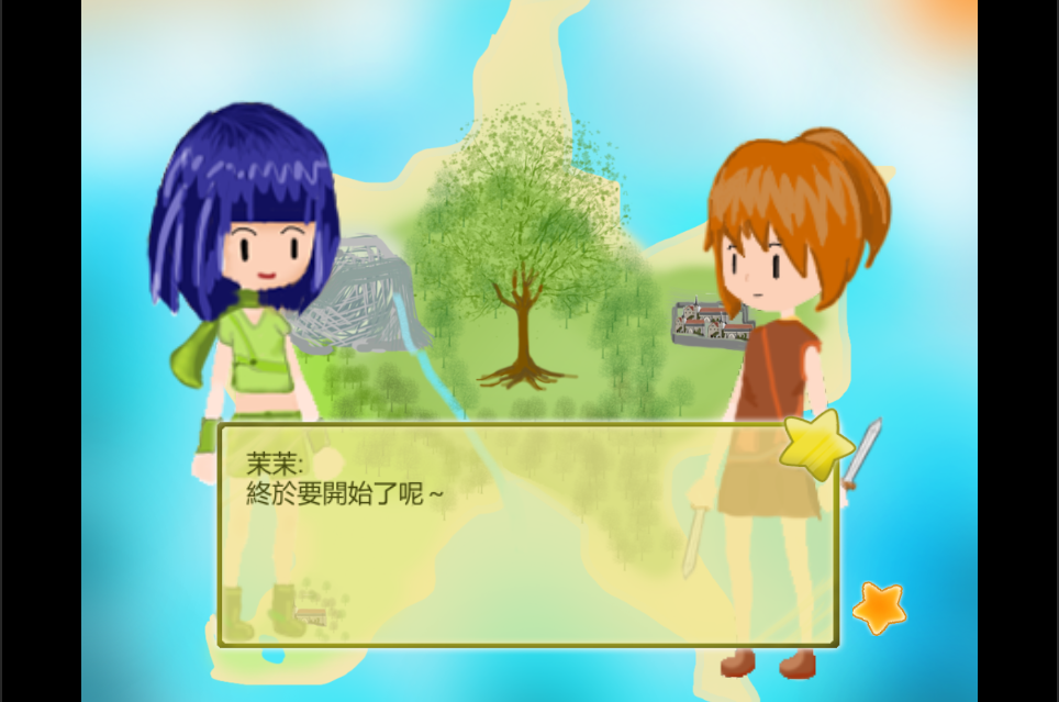 Cuplikan Layar Game 幻境之星 FantasyStar