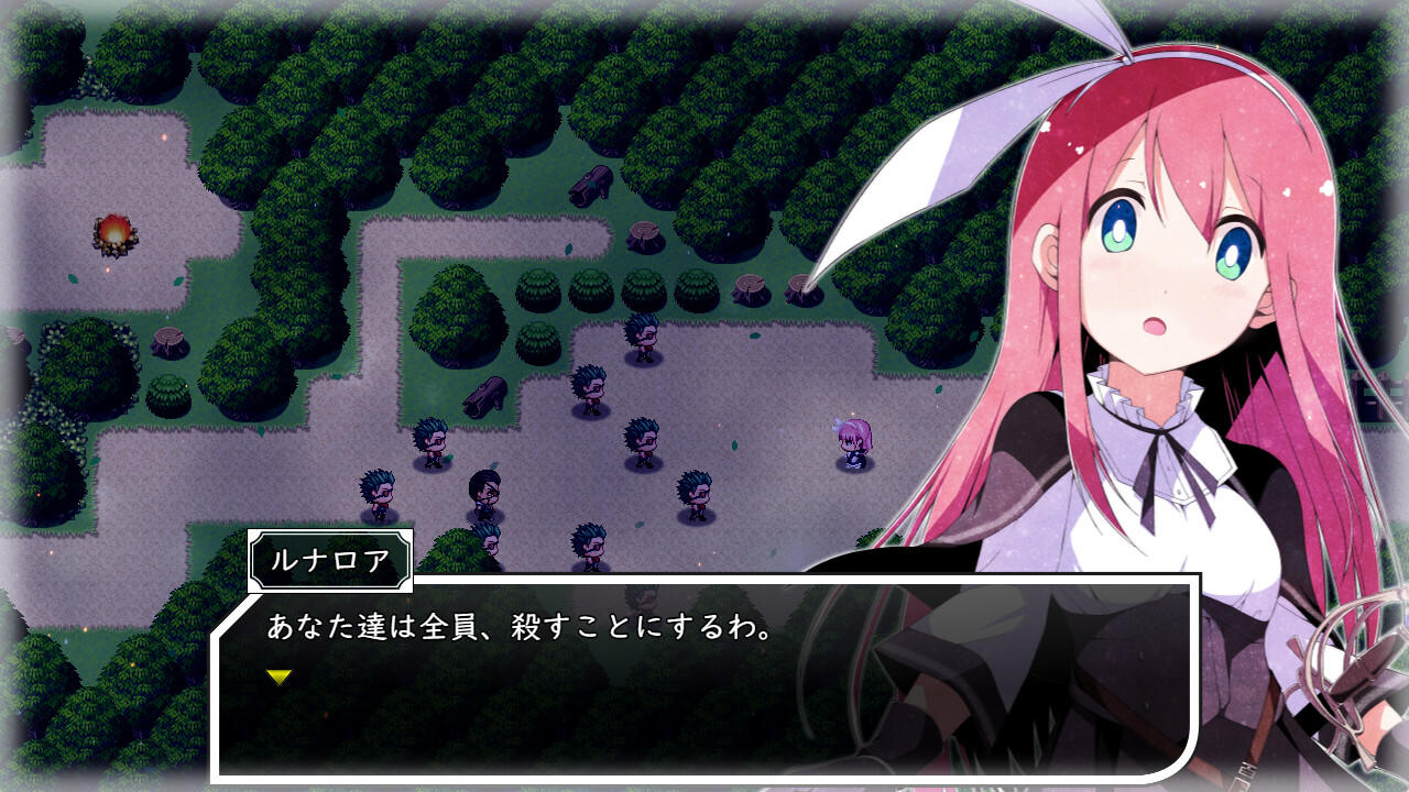 Screenshot 3 of Laura of Reigetsu 