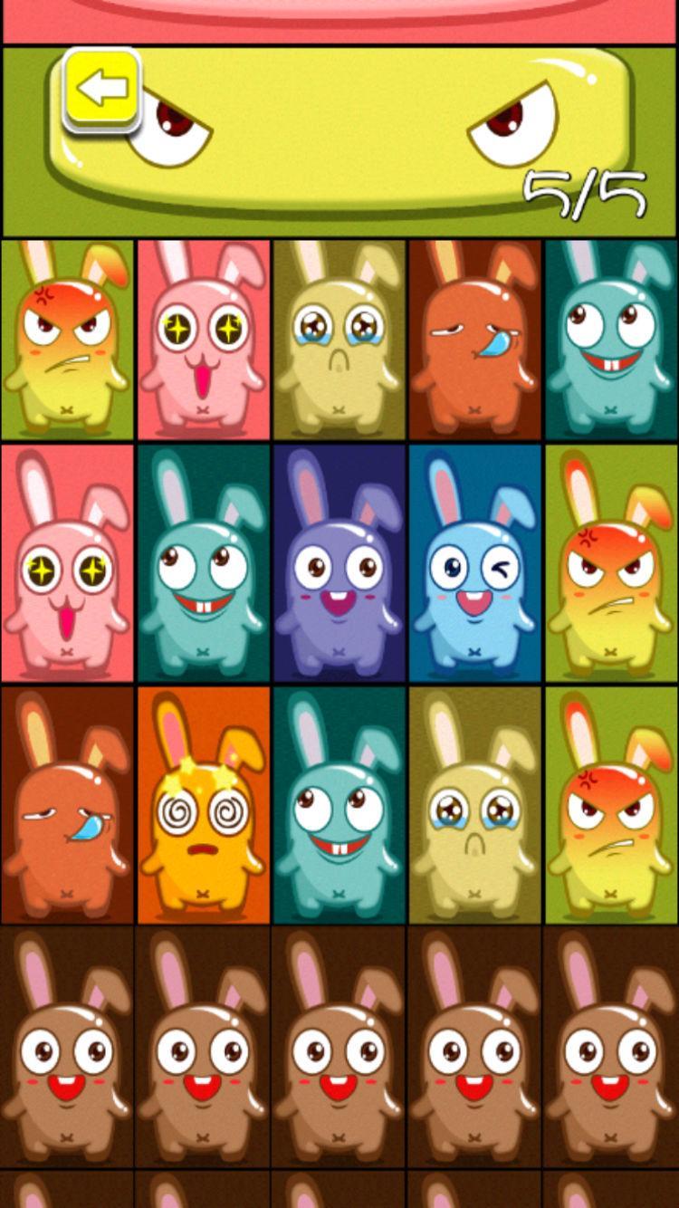 Step on Pets Game Screenshot