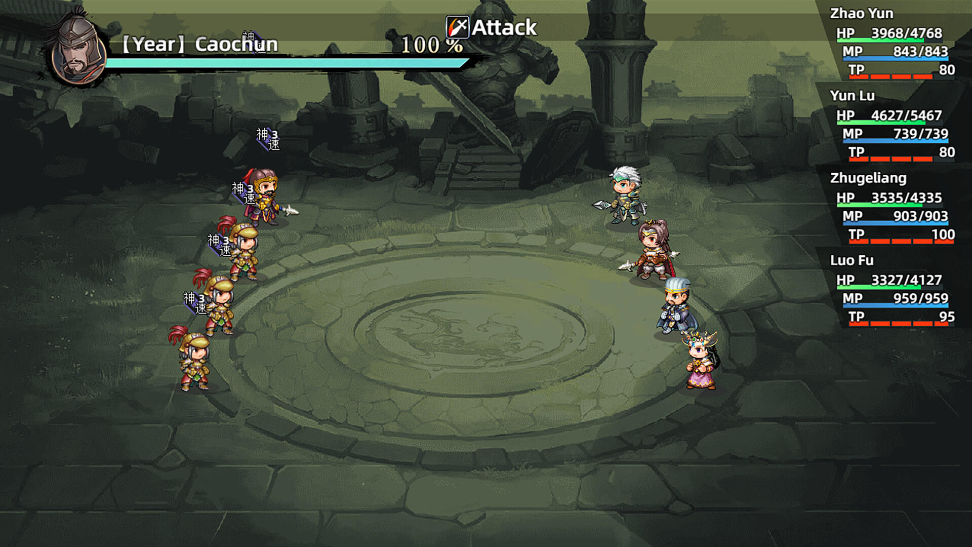 Three Kingdoms Heroes Game Screenshot