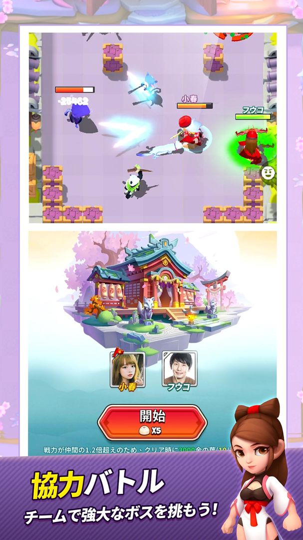 勇者クライシス screenshot game