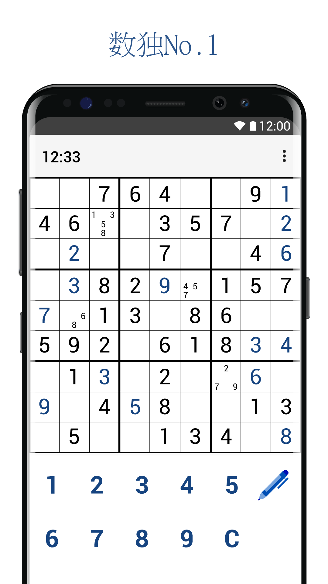 Screenshot 1 of Sudoku Nummer 1 Logikspiele, einfache und schwere Rätsel 1.0.4