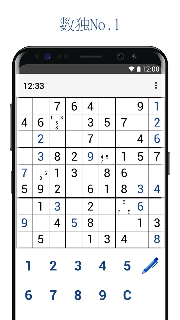 Sudoku Number 1 Logic Games, Easy & Hard Puzzles screenshot game