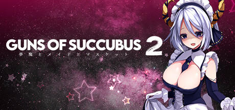 Banner of Guns of Succubus2 ～夢魔とメイドとマスケット～ 