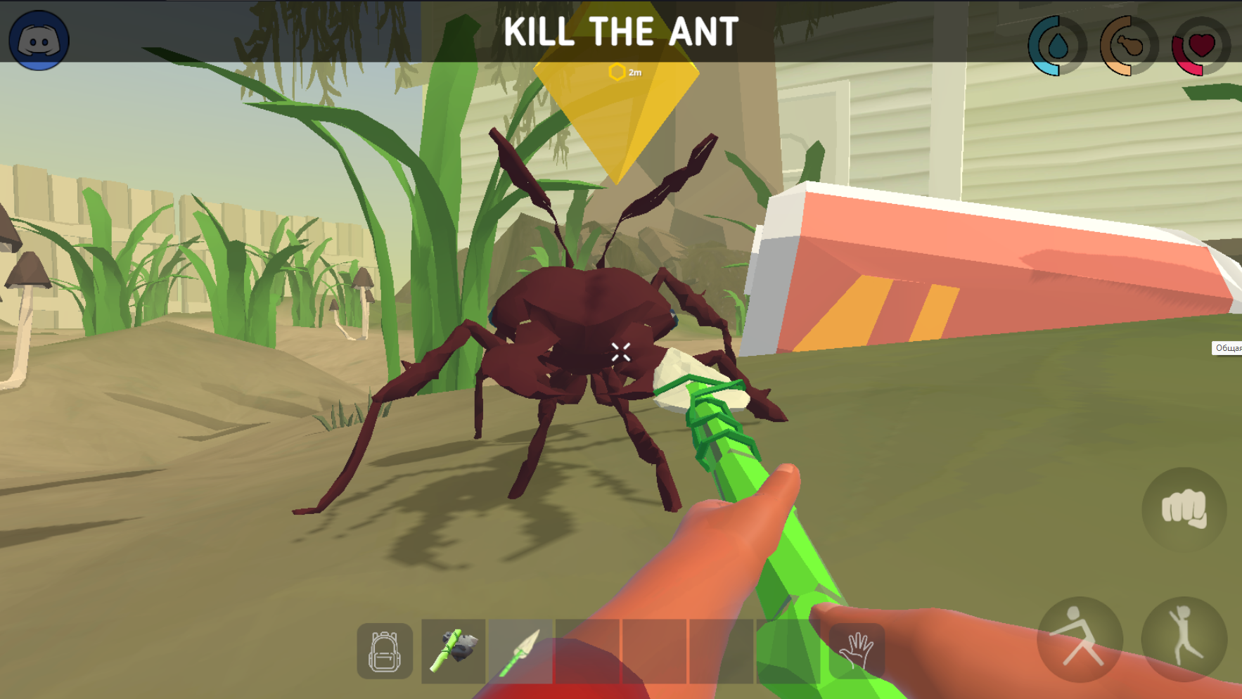 Screenshot of Teen Ant: Survive in Swarm