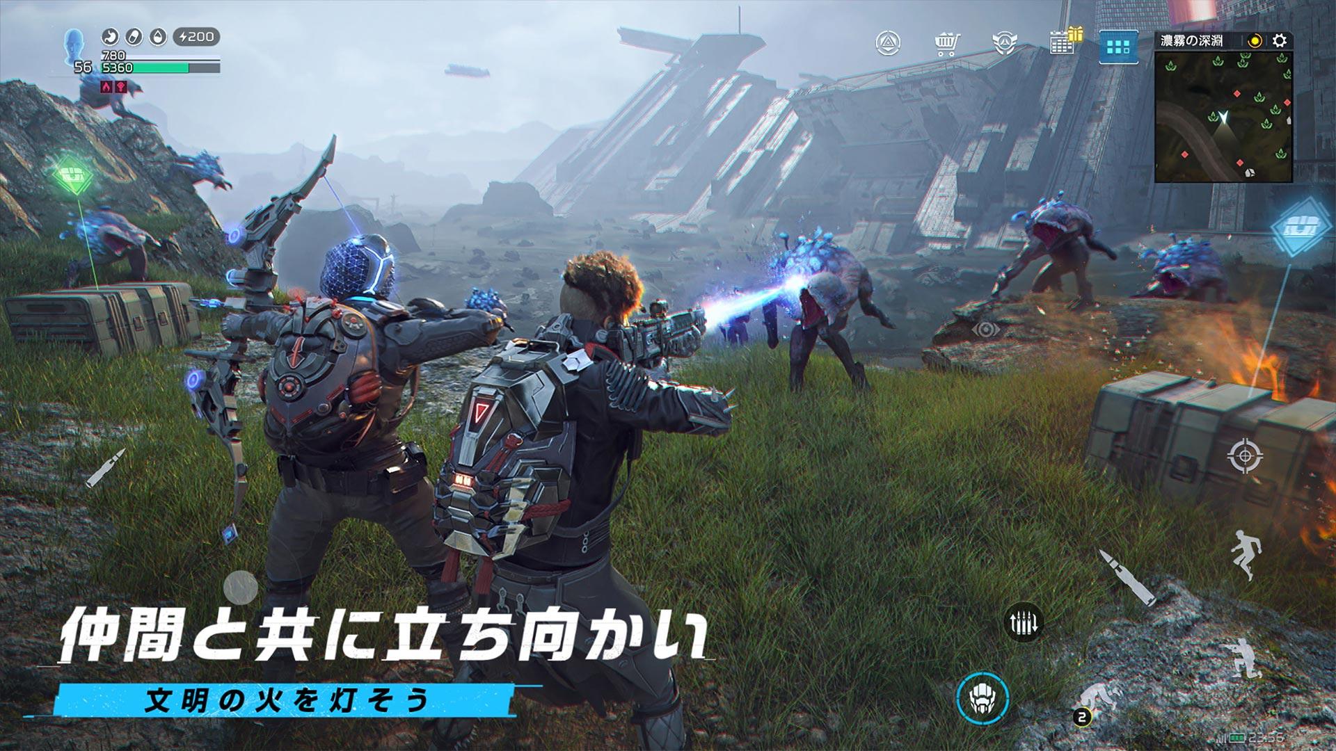 Screenshot 2 of Earth: Revival 