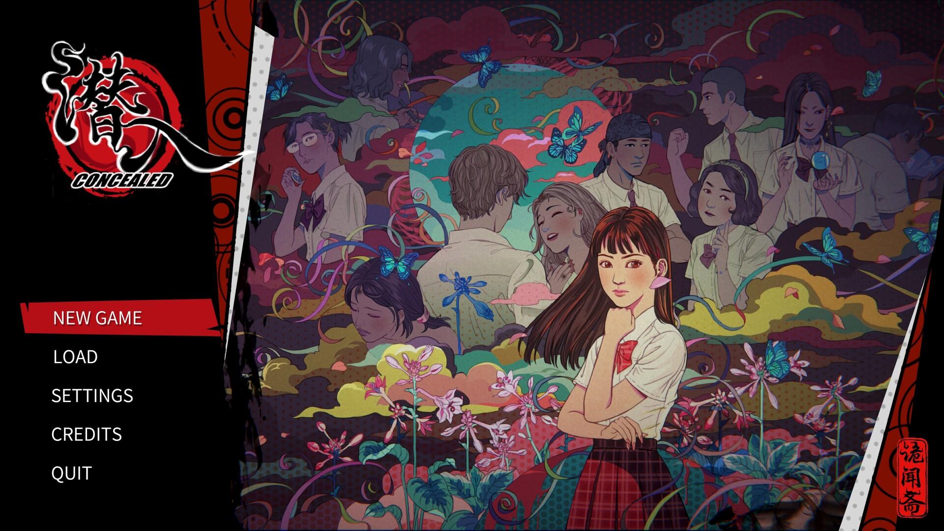 Concealed Game Screenshot
