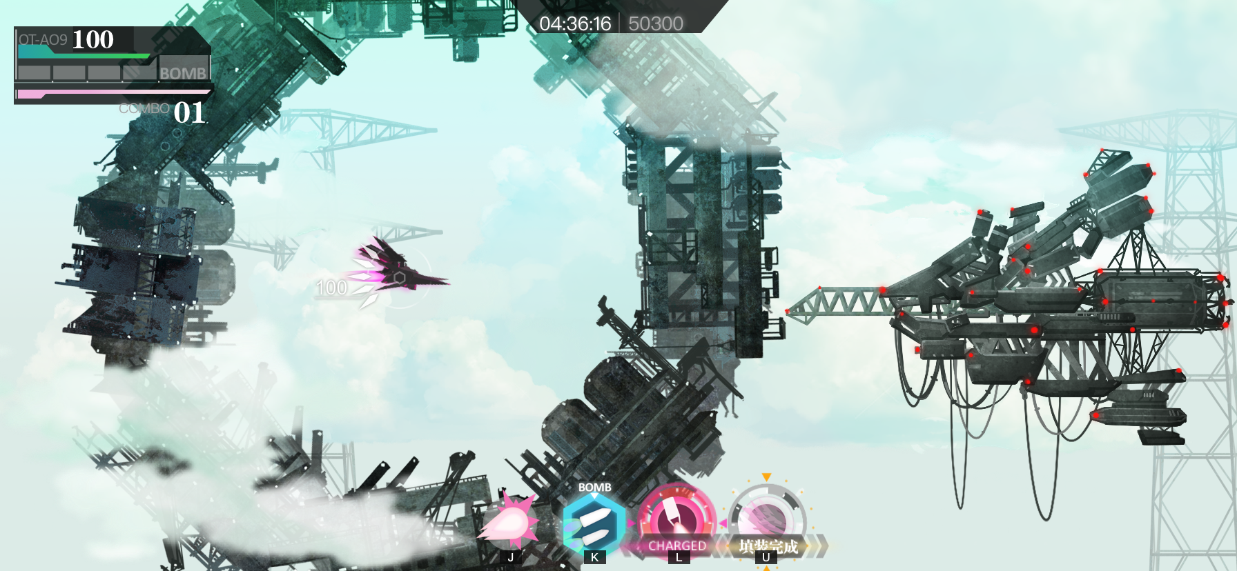 Screenshot of Dreamless Girl