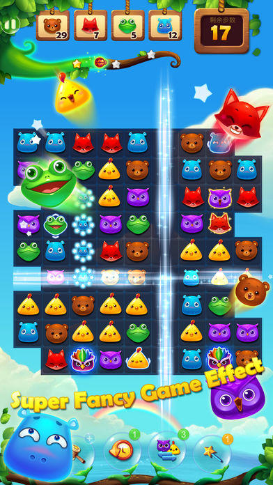 Anipop ™ Game Screenshot