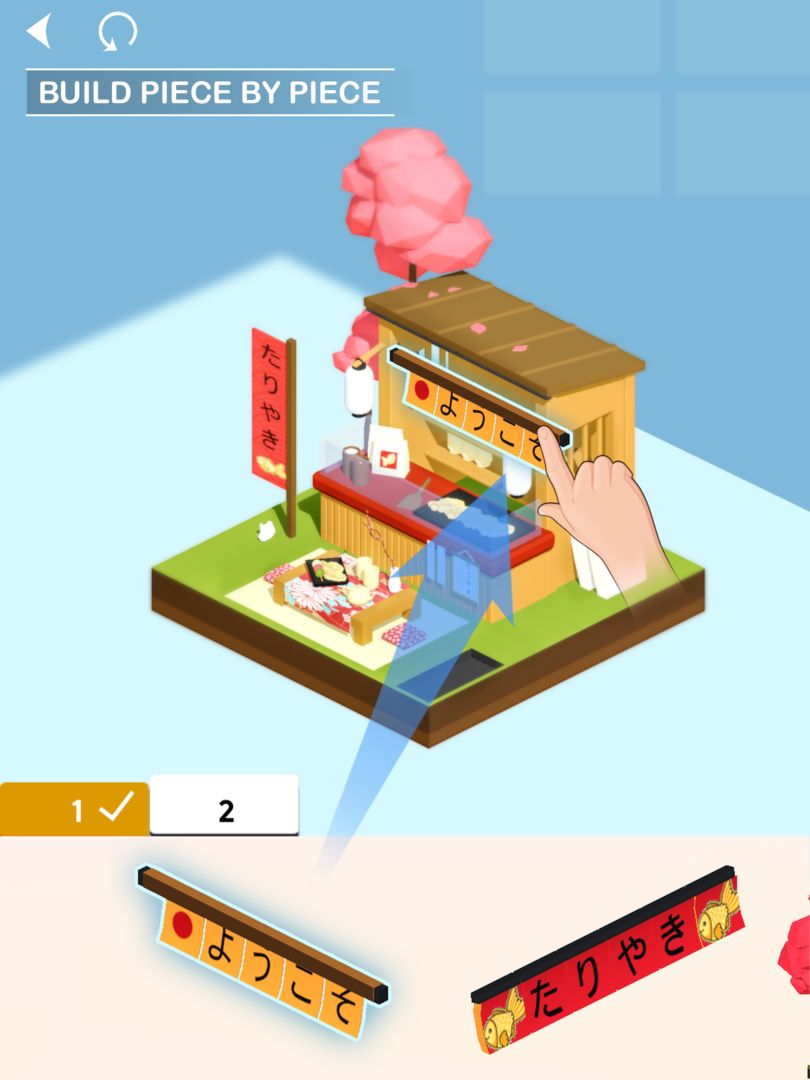 Screenshot of Build N Chill: Pocket Building