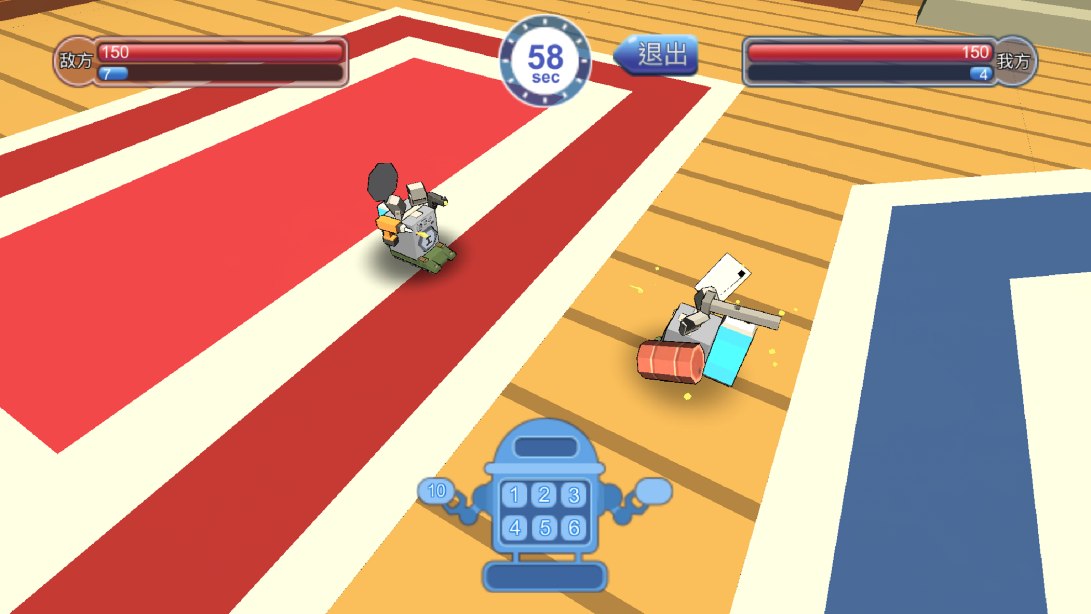 Cuplikan Layar Game 机擂