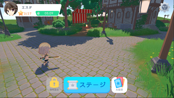 Sword Art Online VS android iOS apk download for free-TapTap
