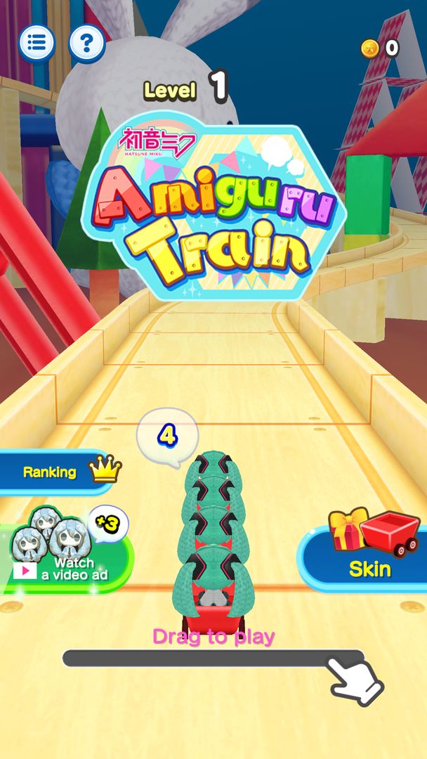 Hatsune Miku Amiguru Train screenshot game