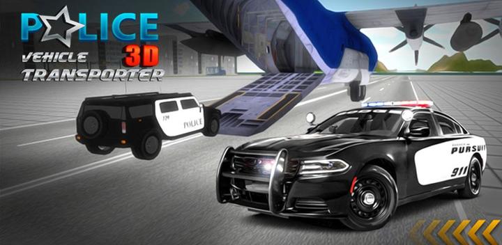 Banner of Police Car Transporter 3D 1.0