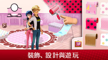 奇蹟少女生活 遊戲截圖