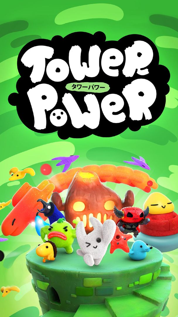 Tower Power (Unreleased) screenshot game